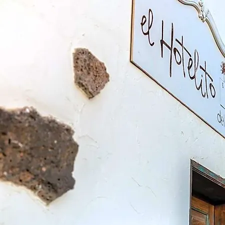 El Hotelito Del Cotillo - Adults Only La Oliva